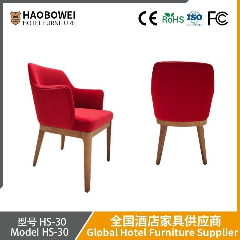                    Haobowei Modern Minimalist Fabric Chair Universal Home Dining Chair Multifunctional Chair Minimalist Nordic Stool Set Four Seasons Thickened Chair             