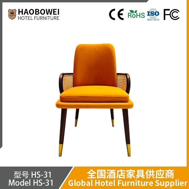                    Haobowei Western Restaurant Solid Wood Wicker Sofa Theme Restaurant Tea Restaurant Hot Pot Store Commercial Coffee Shop Chair             