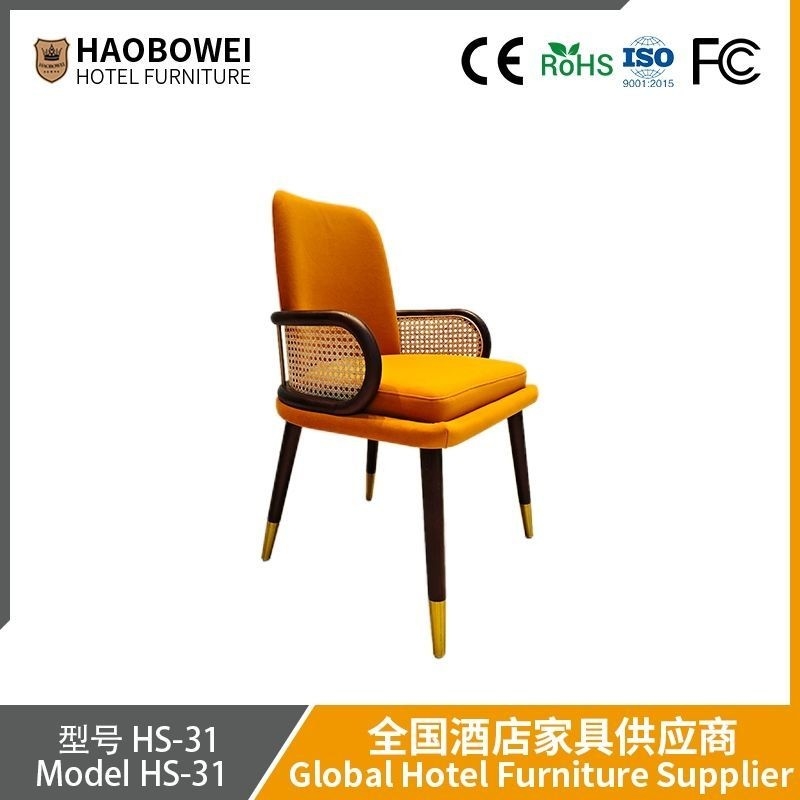                    Haobowei Western Restaurant Solid Wood Wicker Sofa Theme Restaurant Tea Restaurant Hot Pot Store Commercial Coffee Shop Chair             