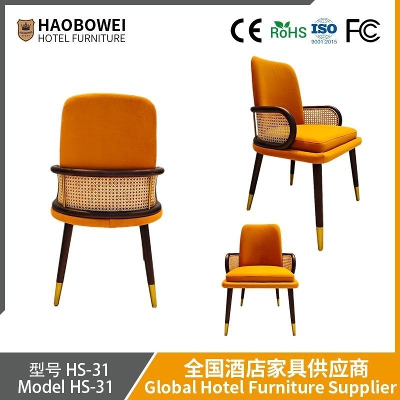                    Haobowei Western Restaurant Solid Wood Wicker Sofa Theme Restaurant Tea Restaurant Hot Pot Store Commercial Coffee Shop Chair             