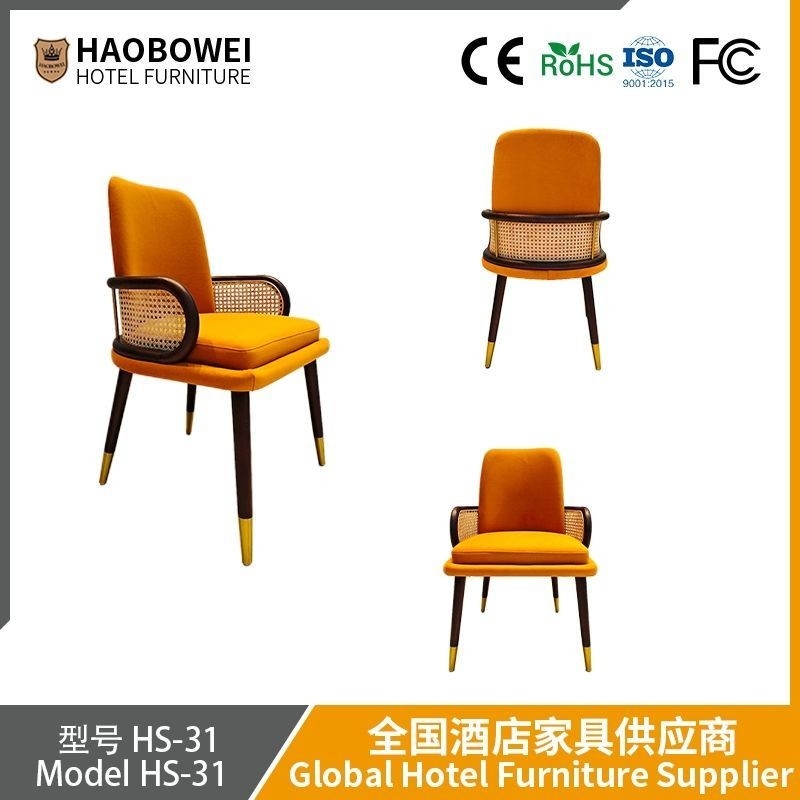                    Haobowei Nordic Woven Fabric Dining Chair Armrests for Home, Designer Hotel Sample Room Reception and Consultation Chair             
