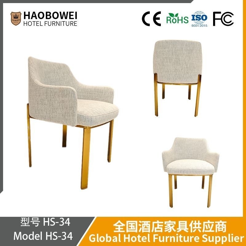Haobowei Luxe Minimalist Home Eetkamer Moderne rugleuning Stoel Voor Thee Winkel Dessert Winkel Koffieshop Woonkamer