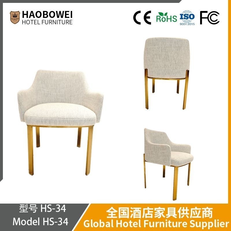 Haobowei Luxe Minimalist Home Eetkamer Moderne rugleuning Stoel Voor Thee Winkel Dessert Winkel Koffieshop Woonkamer