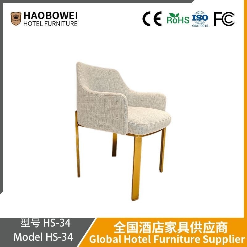 Haobowei Luxe Minimalist Home Eetkamer Moderne rugleuning Stoel Voor Thee Winkel Dessert Winkel Koffieshop Woonkamer