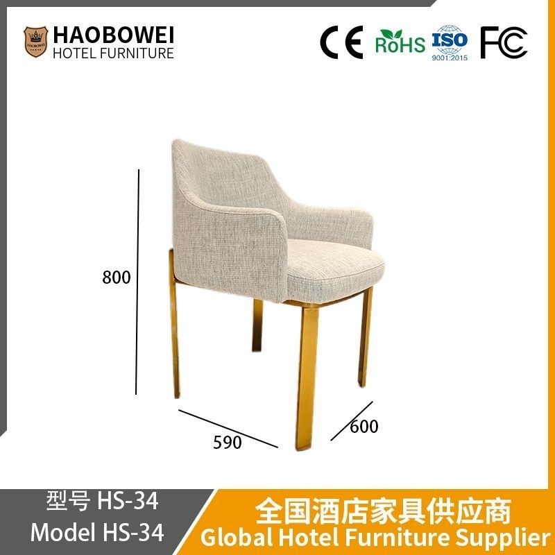 Haobowei Luxe Minimalist Home Eetkamer Moderne rugleuning Stoel Voor Thee Winkel Dessert Winkel Koffieshop Woonkamer