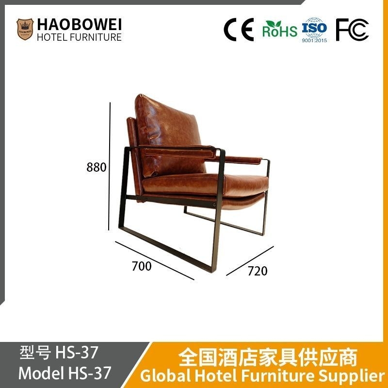 Daik Einzelsofa Stuhl Leicht Luxus Faul Person Primes Wohnzimmer Schlafzimmer Freizeit Balkon Lounge Internet-Berühmter Designer Sofa Stuhl